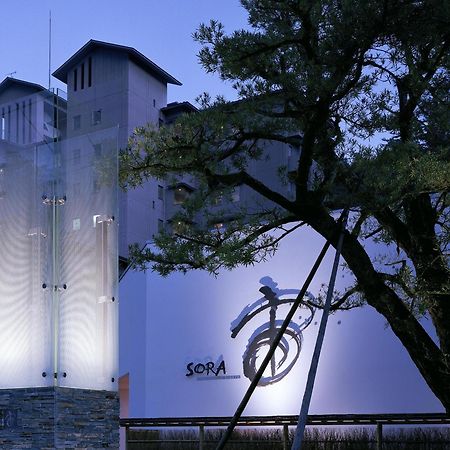 Sora Togetsusoukinryu Otel Shizuoka Dış mekan fotoğraf